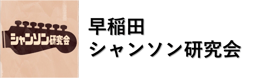 スクリーンショット 2023-10-05 223327