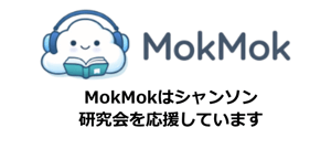 スクリーンショット 2026-04-07 16.42.19