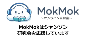 スクリーンショット 2026-04-08 10.00.45